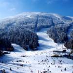 Bjelasnica Olympic Mountain Bosnia and Herzegovina
